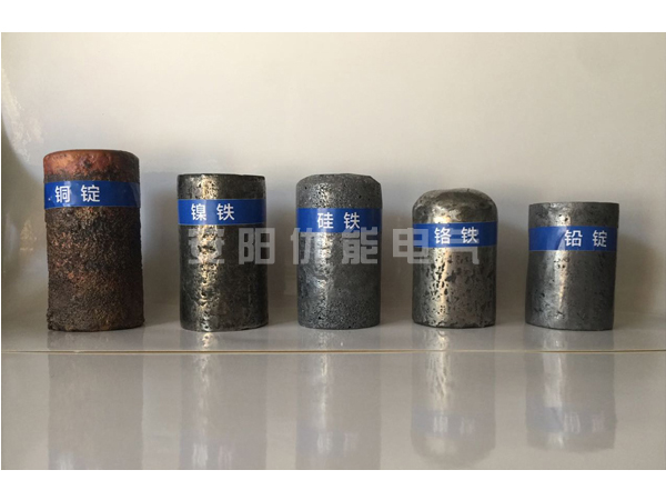 電弧爐技術的不斷升級!