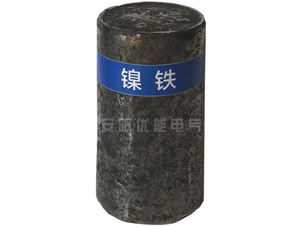 電弧爐的工作原理與應用！