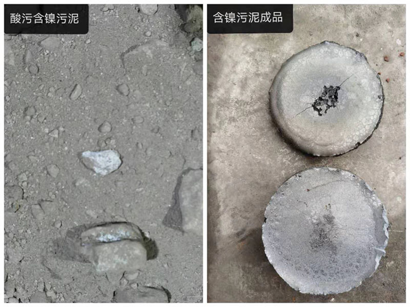 電弧爐：現代工業的高效熔煉利器!