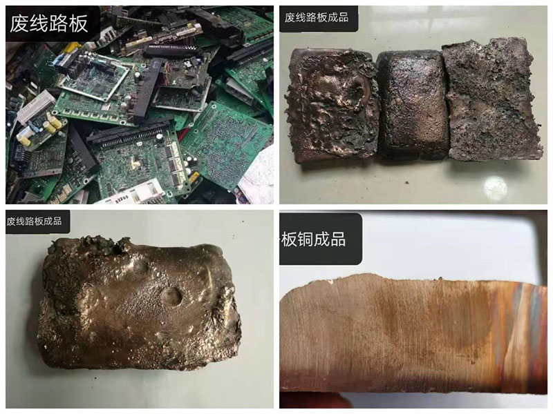 電弧爐的創新技術與未來發展趨勢！