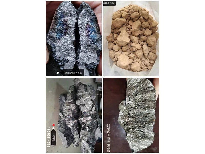 電弧爐技術的不斷升級!