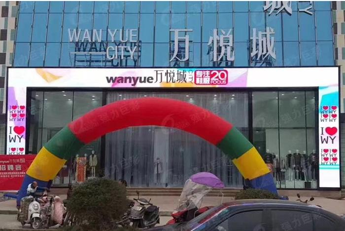 湖北室外LED屏清洗維護(hù)需要注意的事項(xiàng)